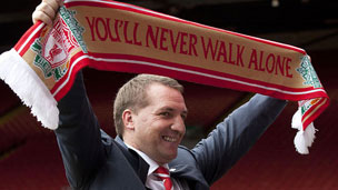 执行力与临 执行力与临