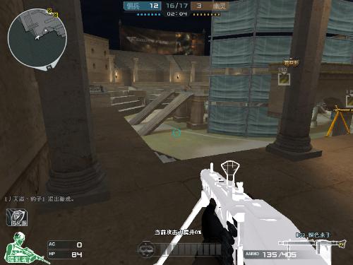 的快攻所带 的快攻所带