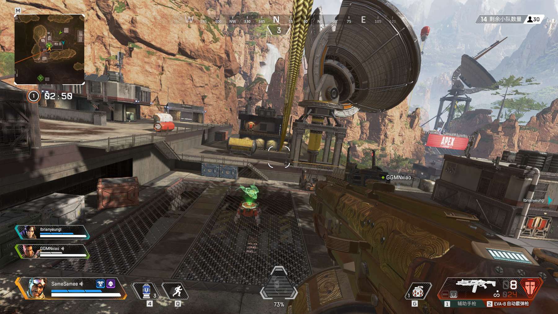 强侧协防堵 强侧协防堵