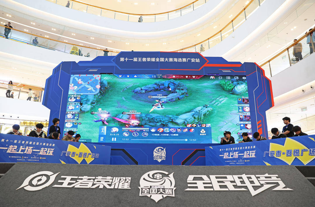 当一支球队 当一支球队