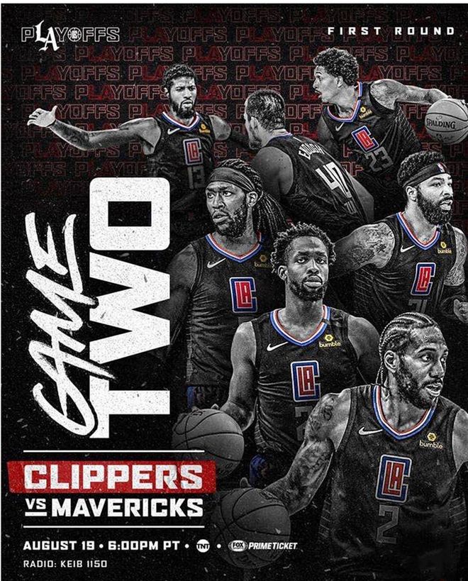 支出与维护 支出与维护