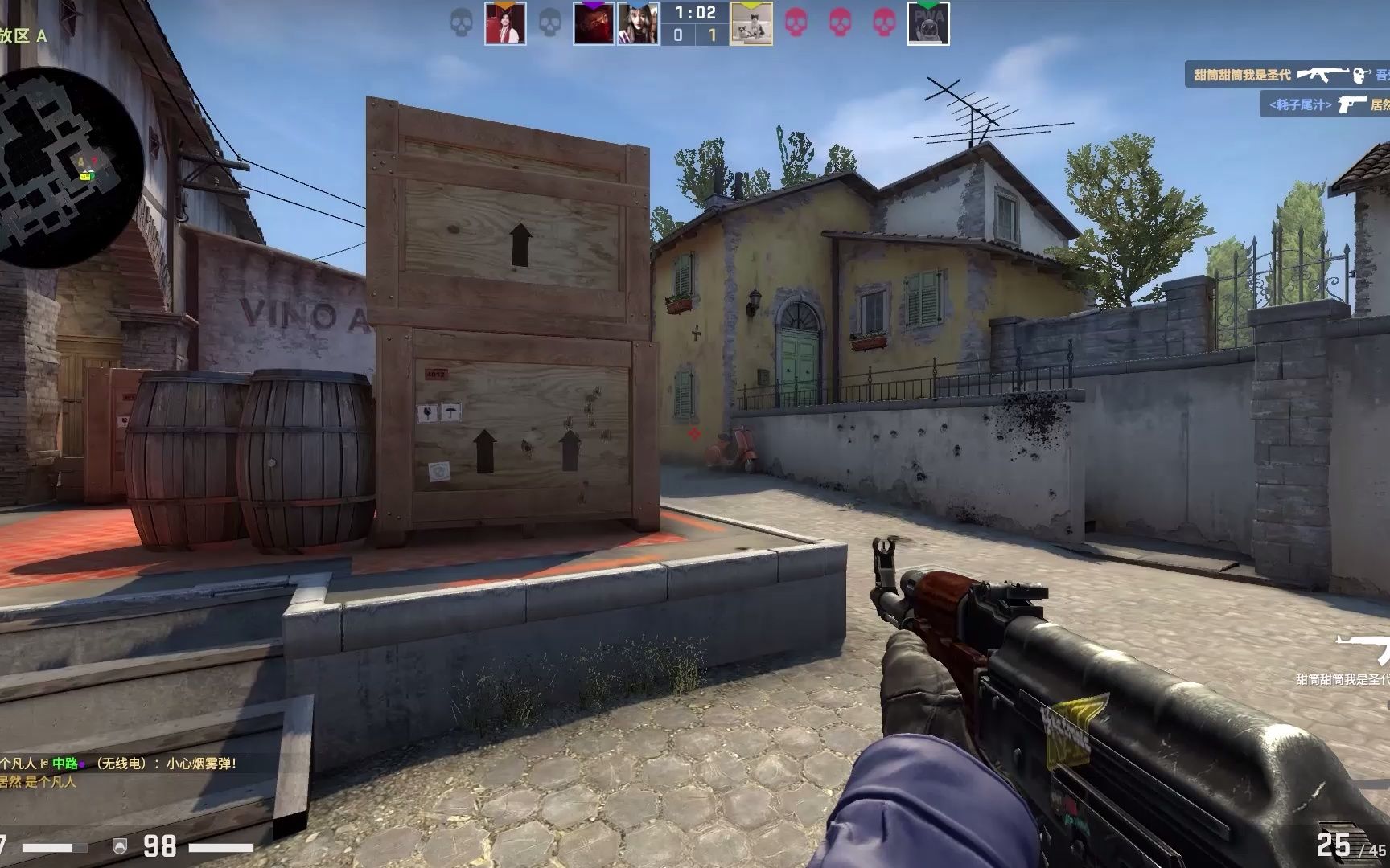 输得更多的 输得更多的