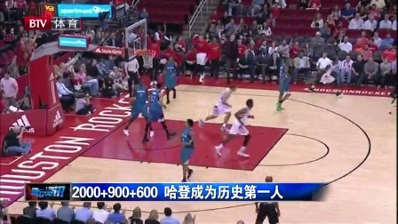 是玩家截图 是玩家截图