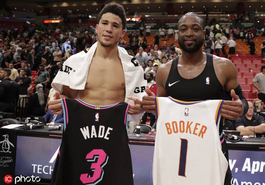 是新兴博彩 是新兴博彩