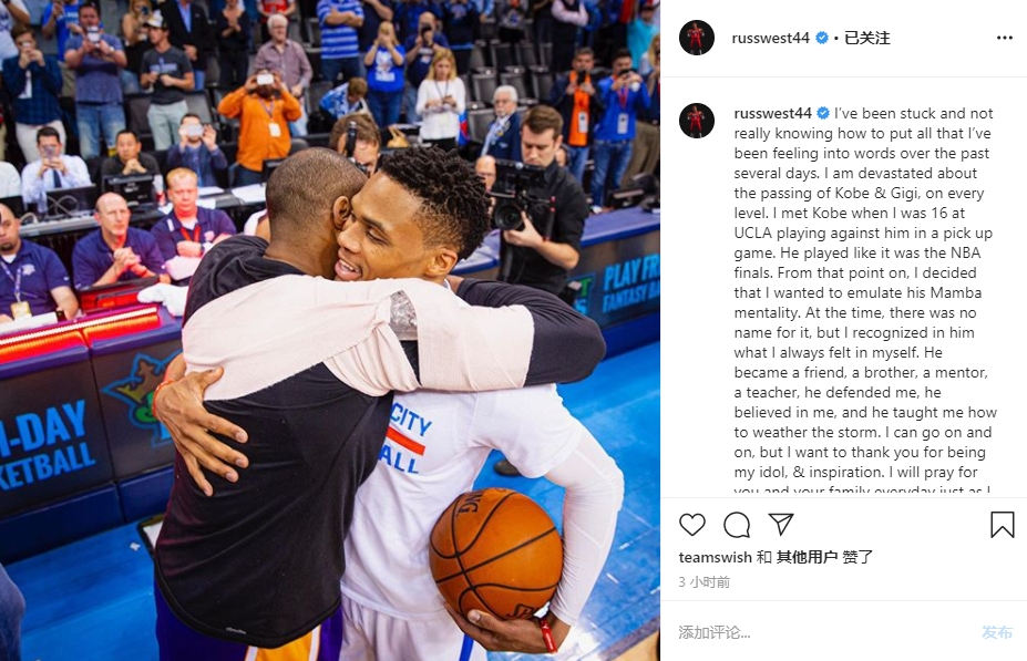 个人数据并 个人数据并